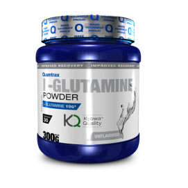 گلوتامین  کامترکس 300 گرم