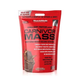 مس کارنیور  ماسل مدز  4.5 کیلوگرمی