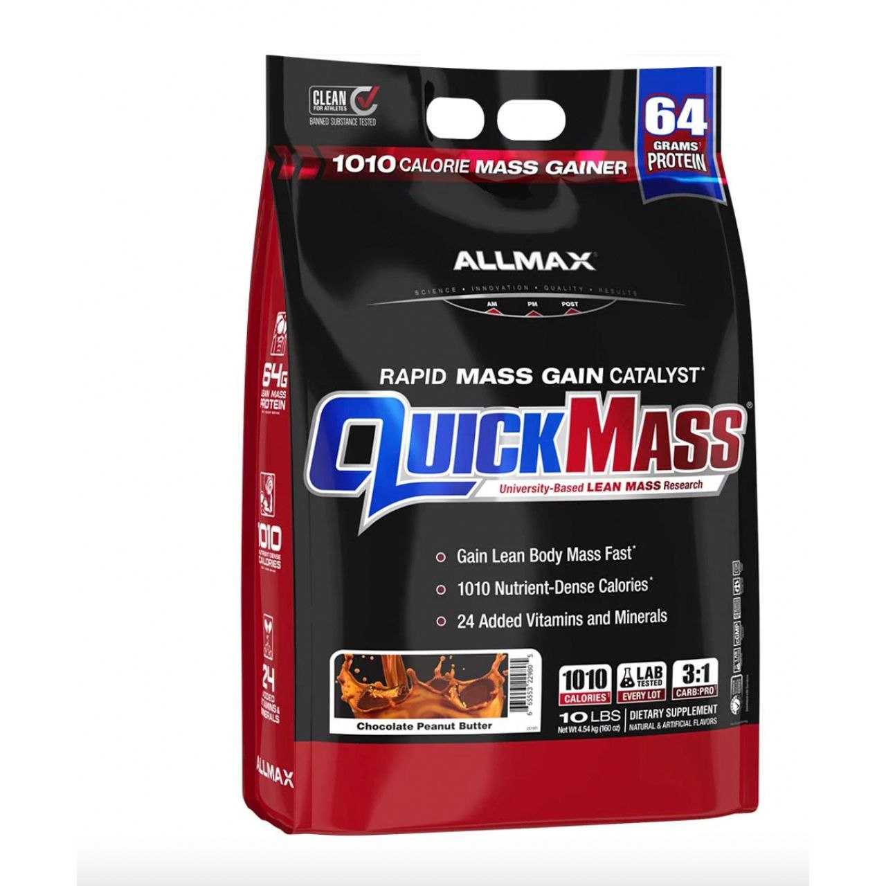 گینر کوئیک مس آلمکس 4.5کیلوگرمی-وانیل