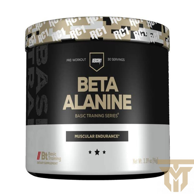 بتاآلانین  ردکان وان