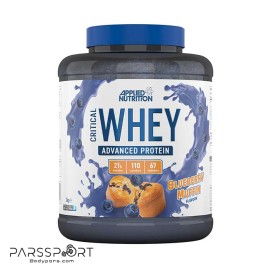 پروتئین وی کریتیکال اپلاید نوتریشن 2 کیلوگرم-شکلات