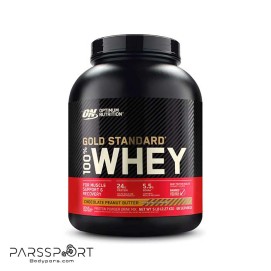 پروتئین وی گلد استاندارد اپتیموم 2.2 کیلوگرمی