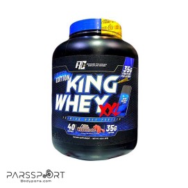 کینگ وی رونی  کلمن 1.8 کیلوگرمی دو ایکس ال