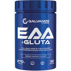 آمینو ای ای ای گلوتامین گالوانیز