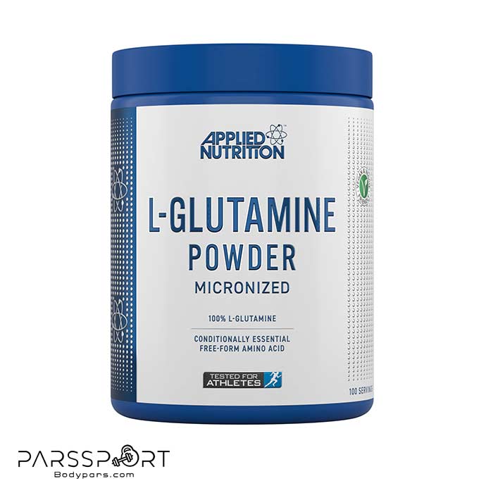 گلوتامین اپلاید نوتریشن  250 گرم