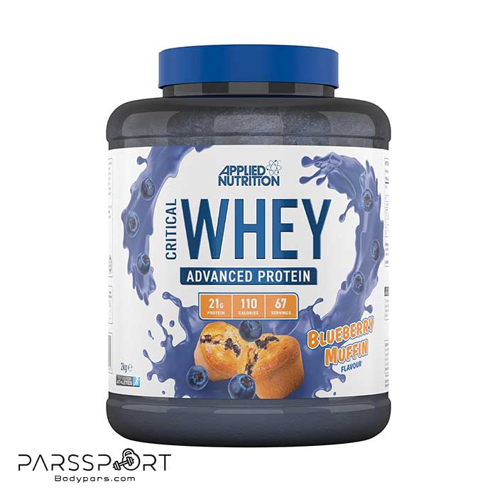 پروتئین وی کریتیکال اپلاید نوتریشن 2 کیلوگرم-شکلات