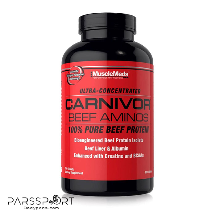 آمینو بیف کارنیور ماسل مدز 300 عددی