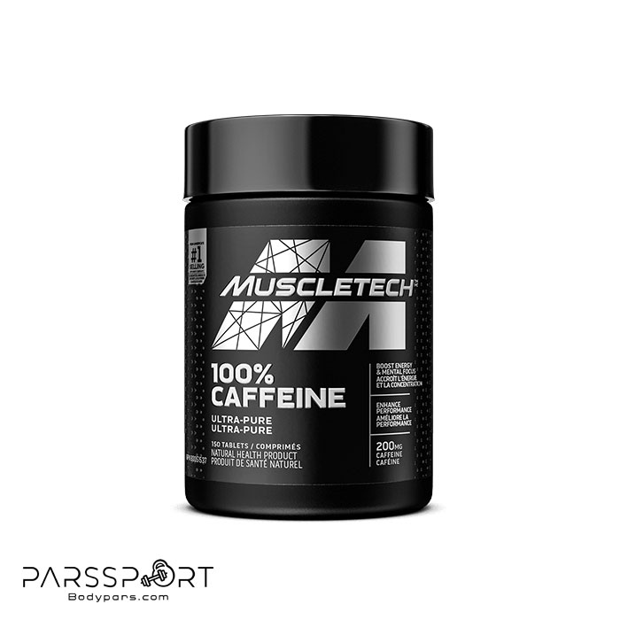 کافئین ماسل تک