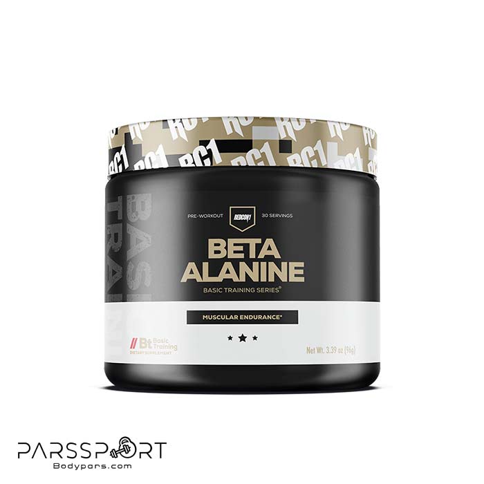 بتاآلانین ردکن وان