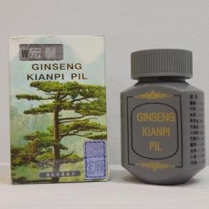جینسینگ کیانپی پیل